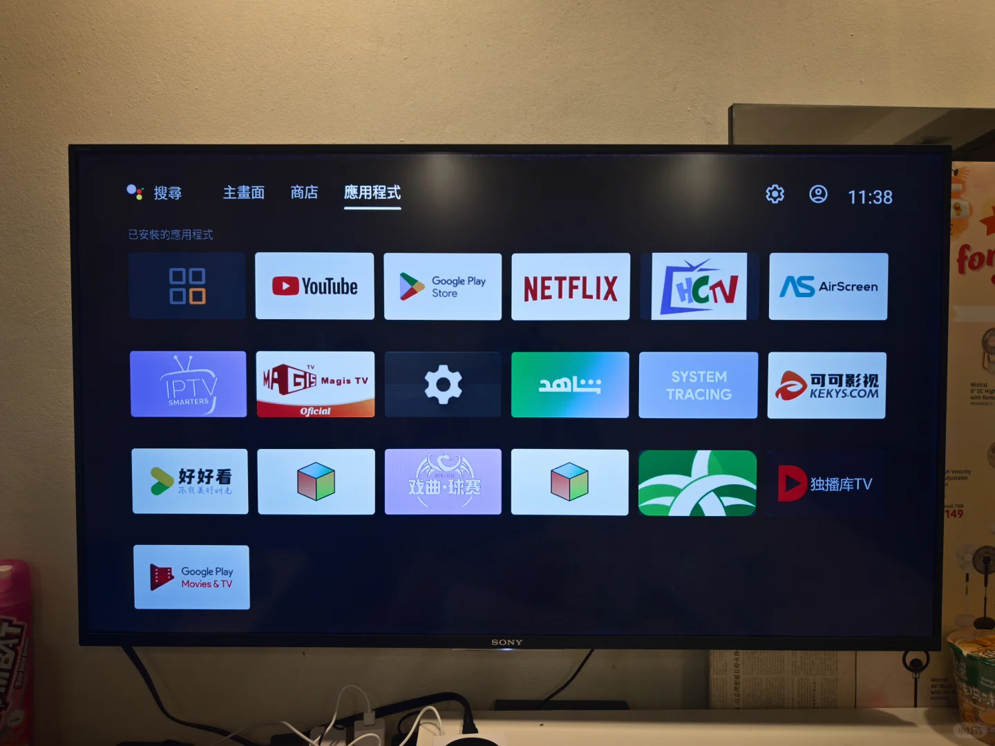 新加坡🇸🇬出电视盒子