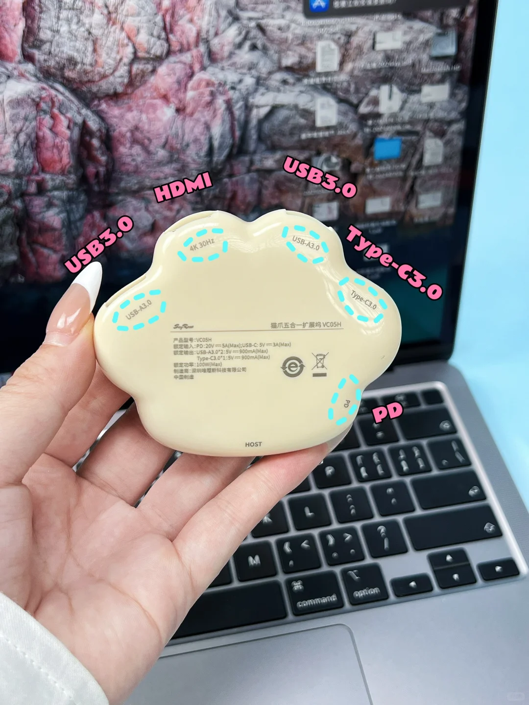 MacBook提升办公幸福感的应用及配件推荐‼️