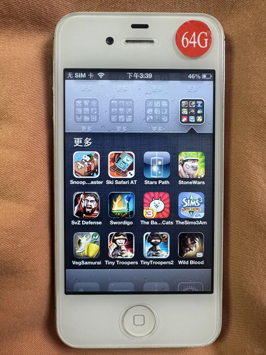 64G预装游戏展示