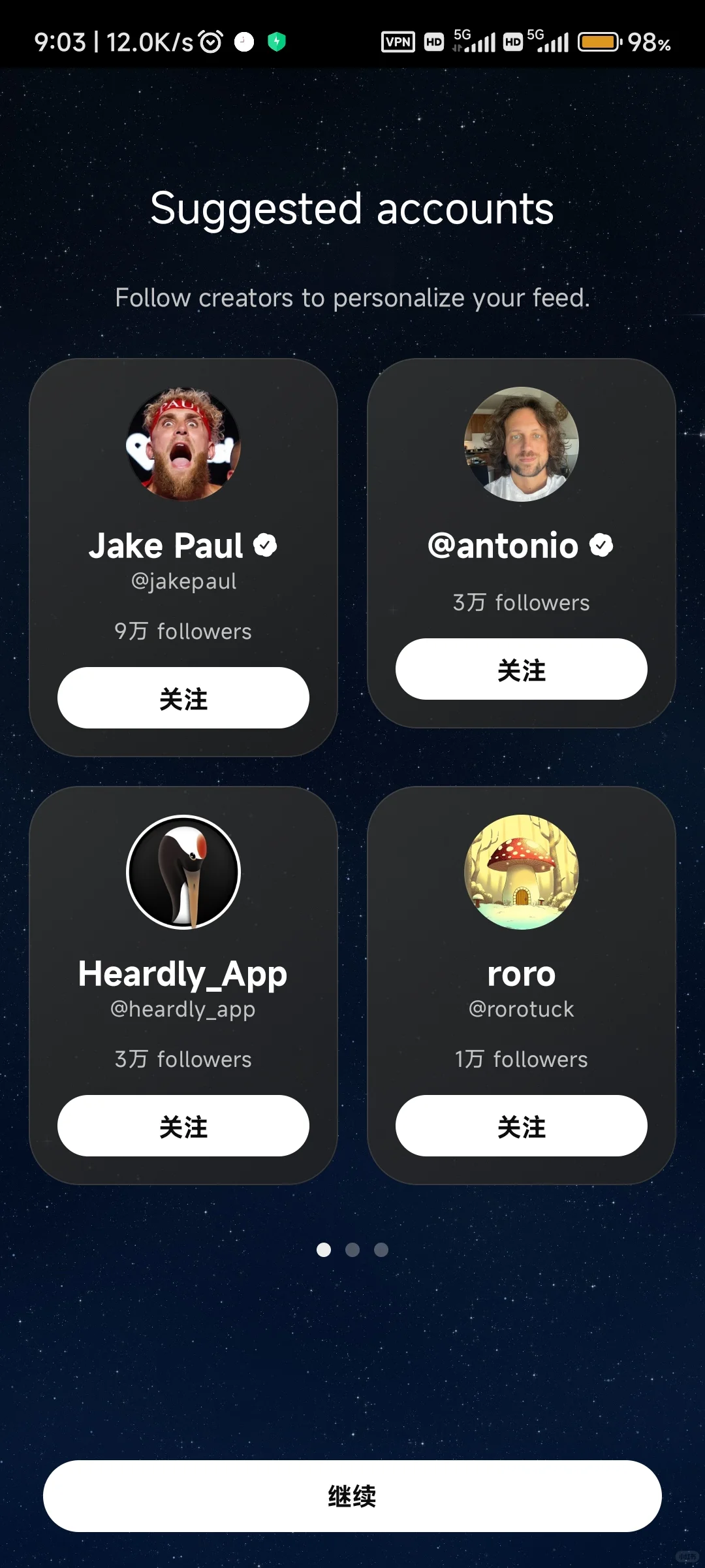 终于创建安卓的sora啦啦啦🎉🎉