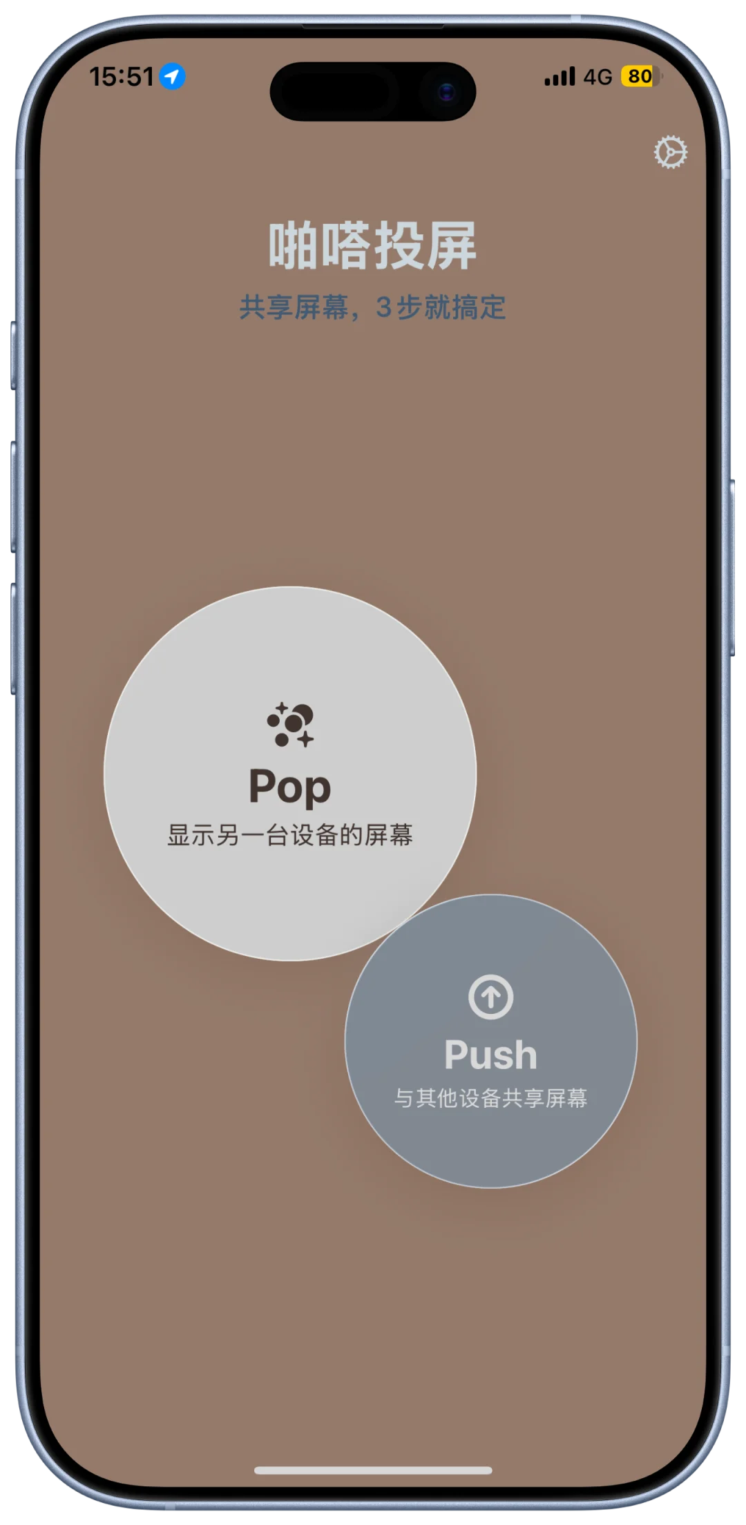 🎉iOS限免狂欢！5款超实用App免费领🥳