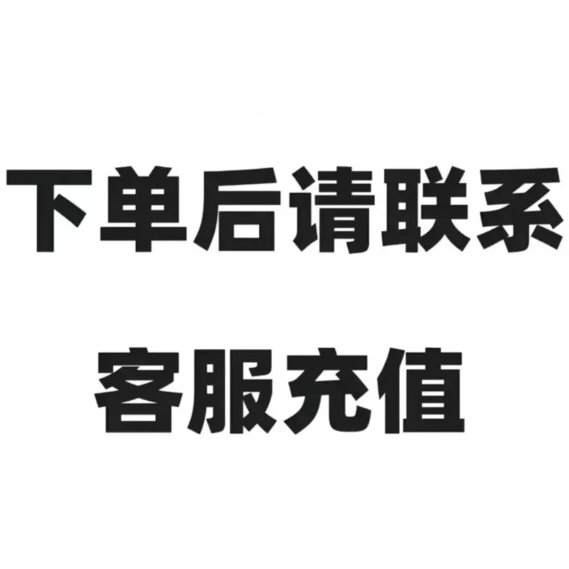 手机内存告急的姐妹看过来!