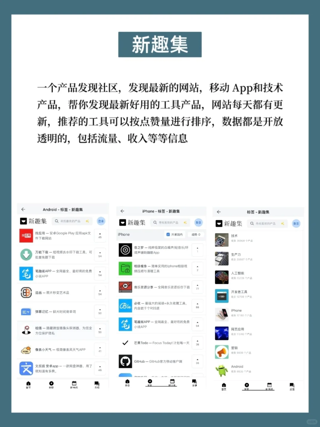 宝藏实用‼️8个超良心的免费软件下载网站
