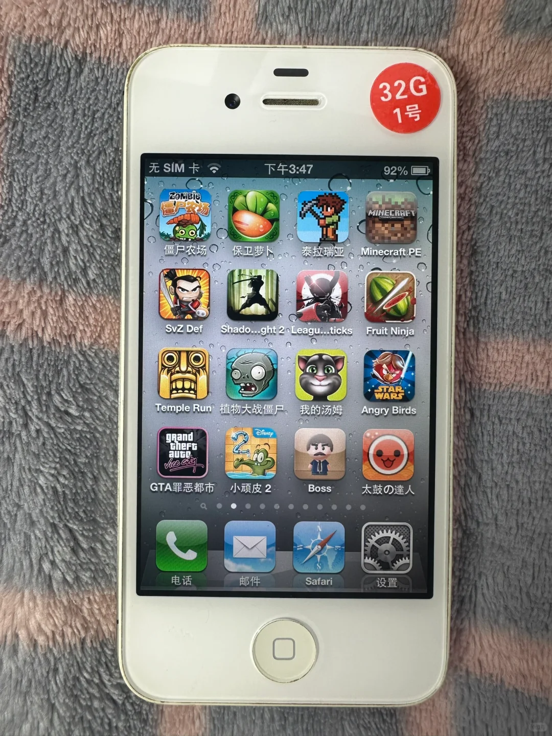 【苹果4s】默认32G预装游戏展示