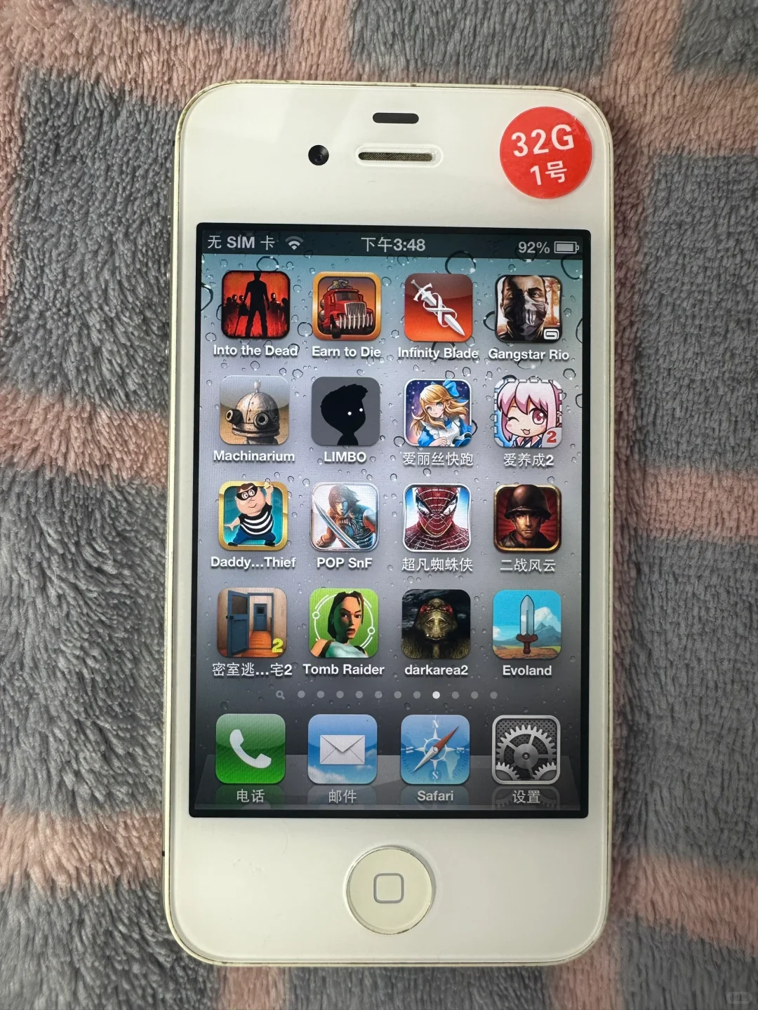 【苹果4s】默认32G预装游戏展示