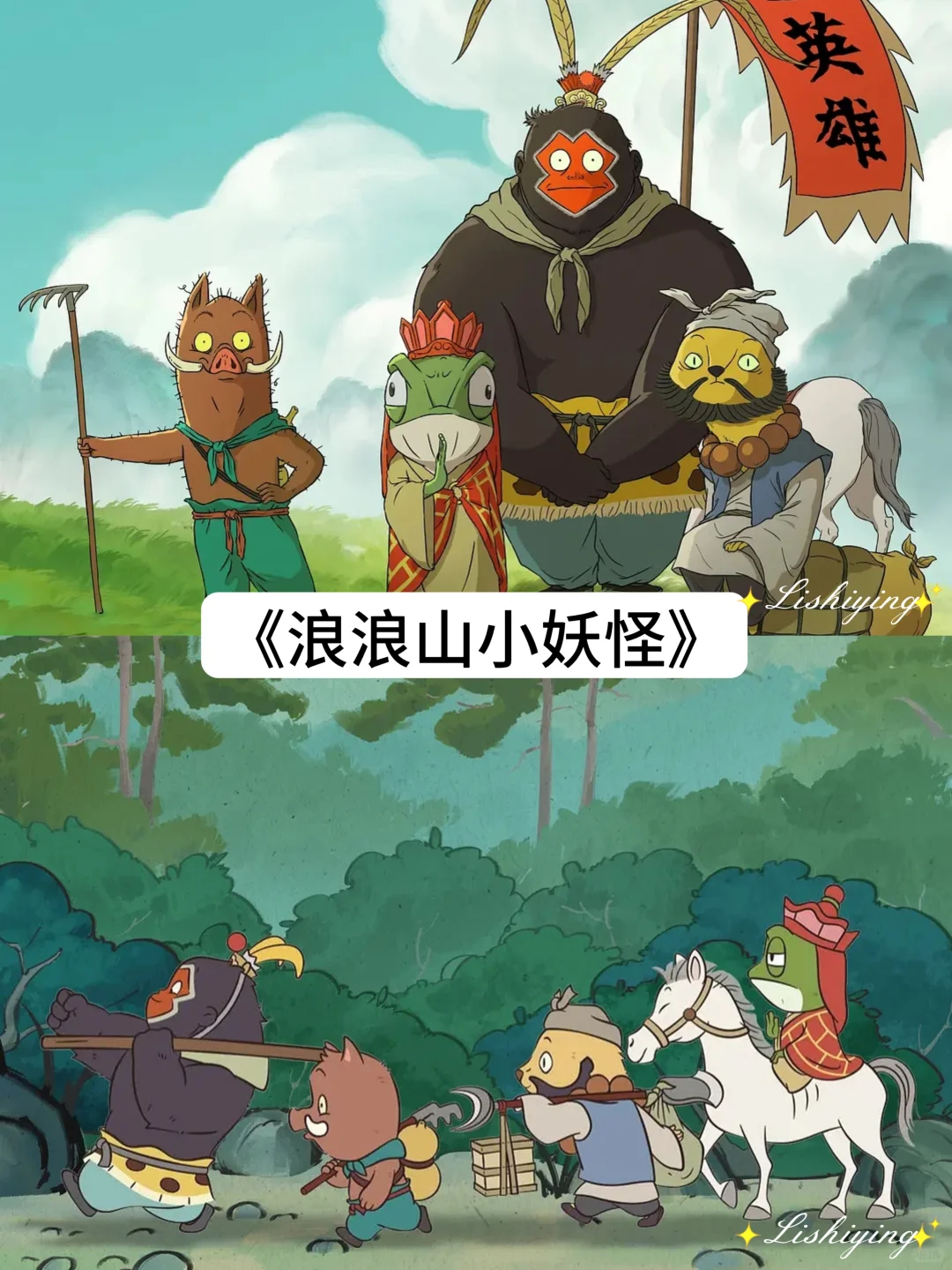 推荐 2025 年口碑最好的电影