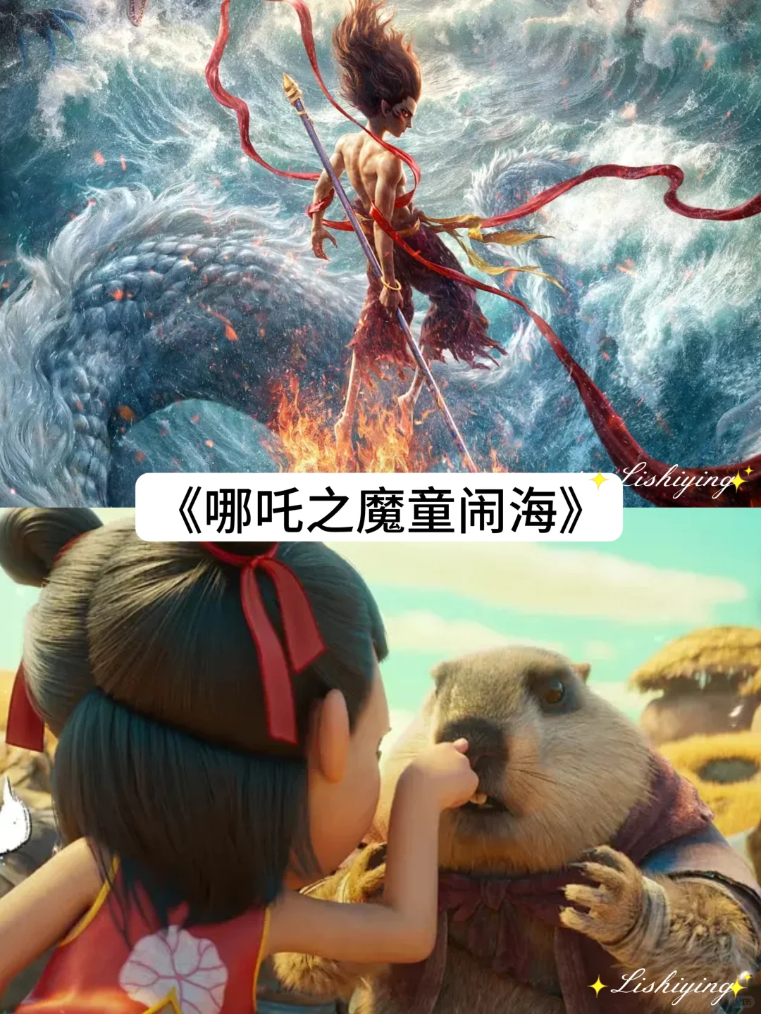 推荐 2025 年口碑最好的电影