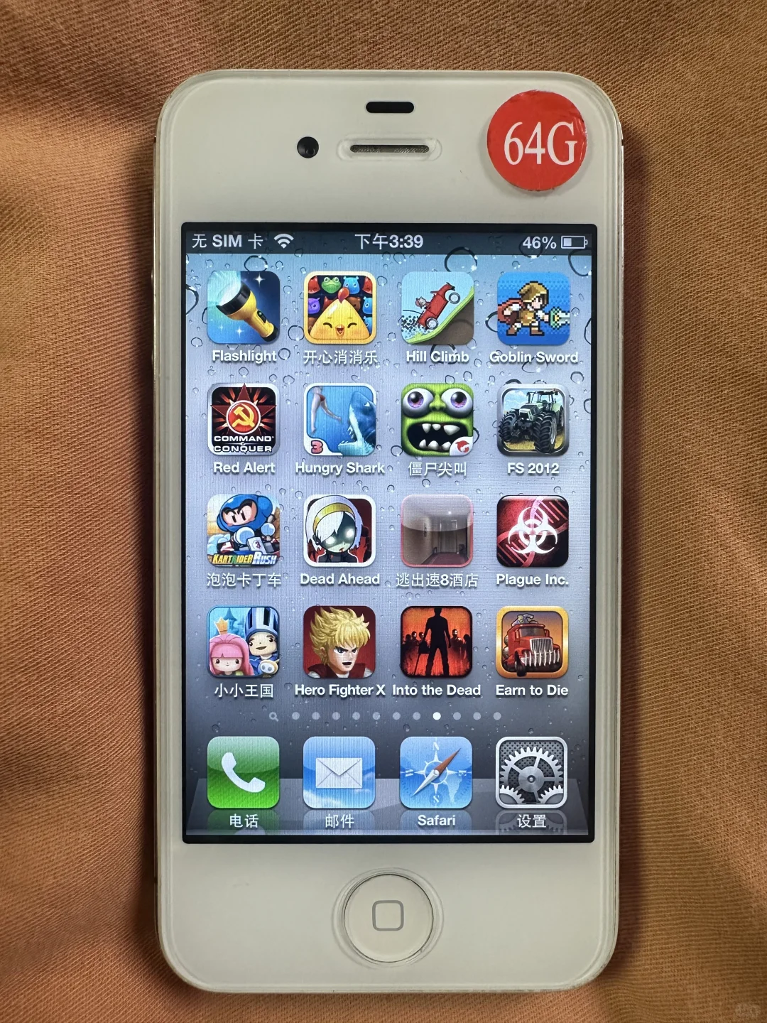 64G预装游戏展示