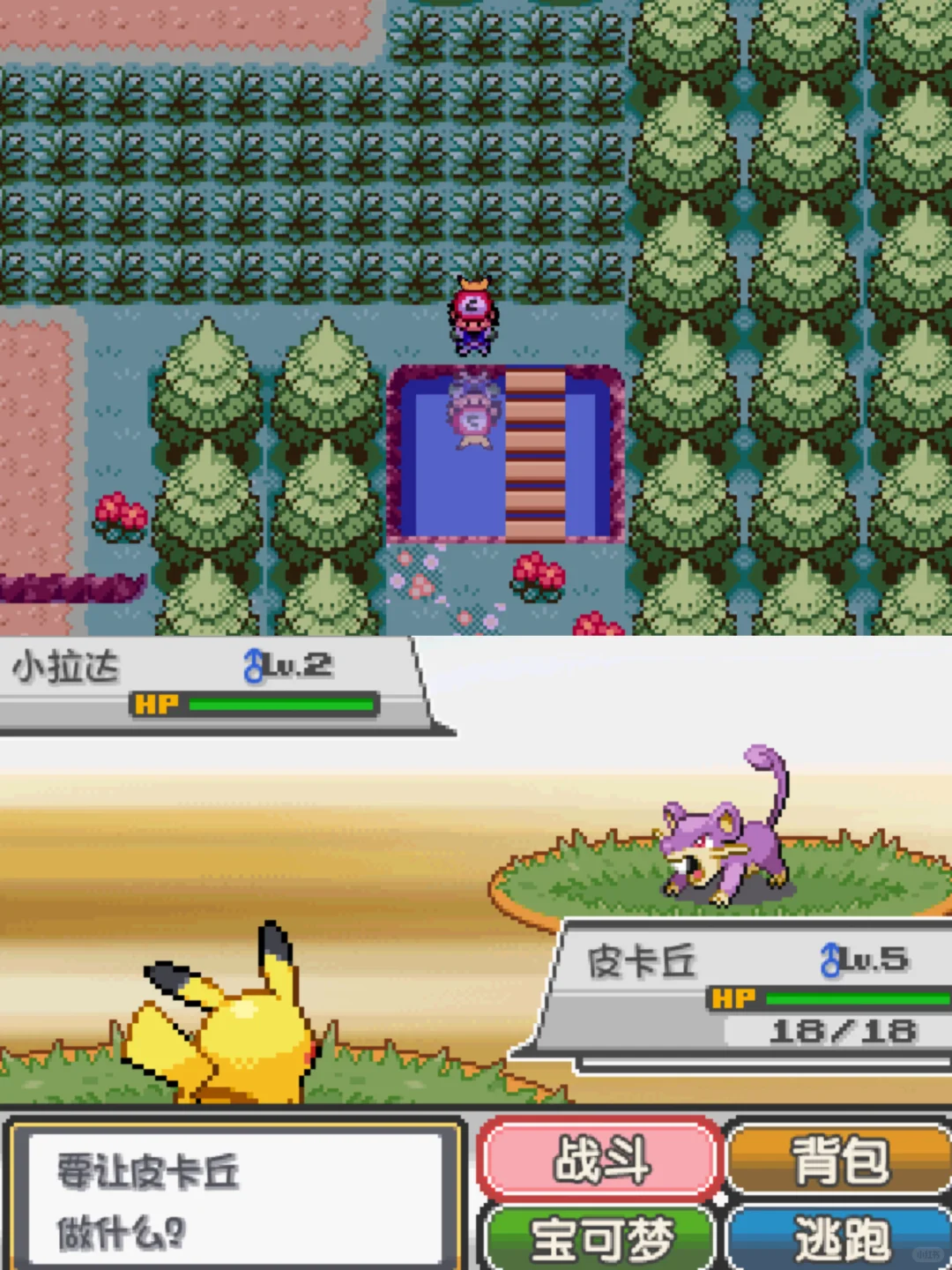 玩不过瘾？3周目改版神作，升100级才是爽玩