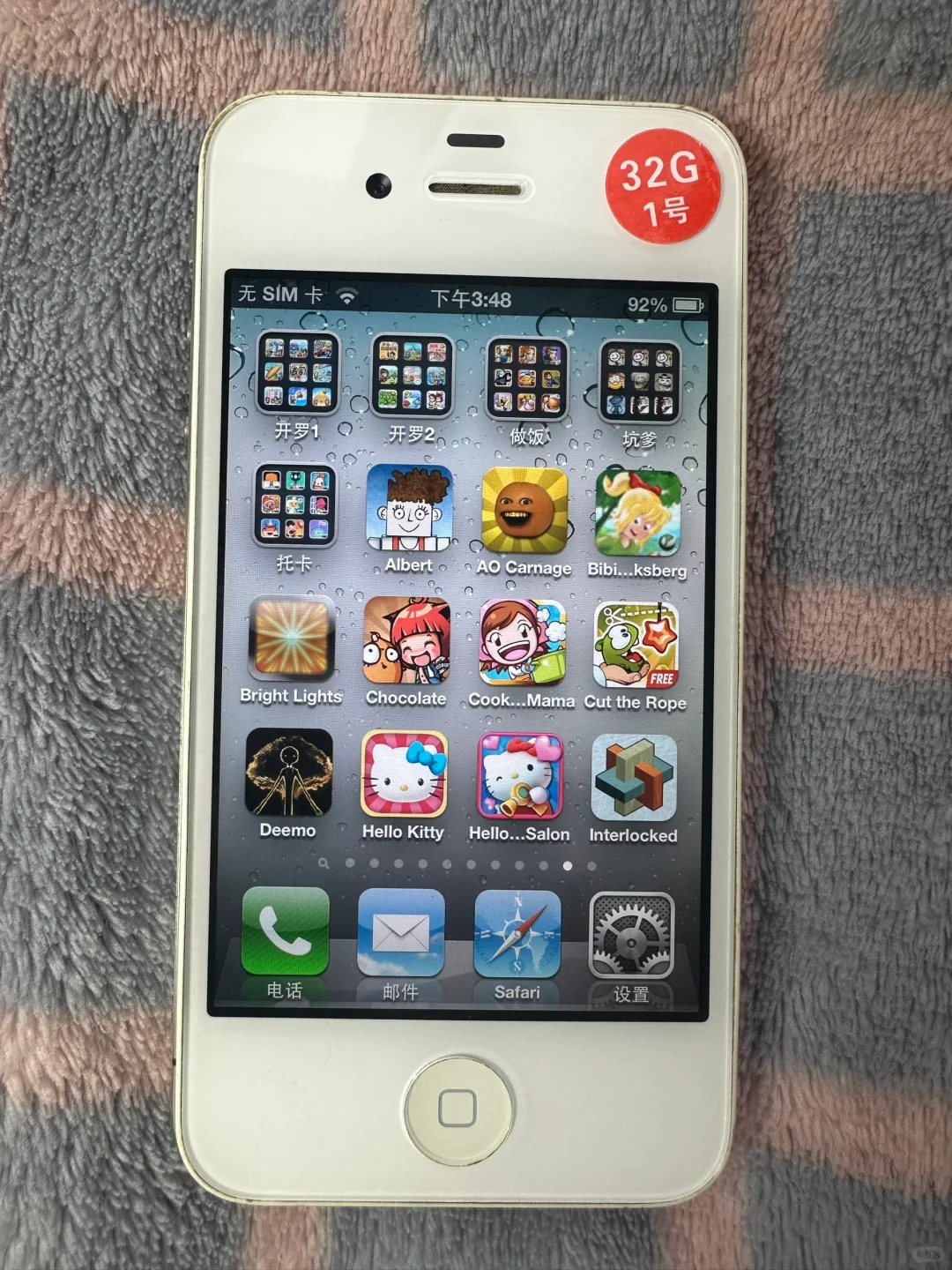 【苹果4s】默认32G预装游戏展示