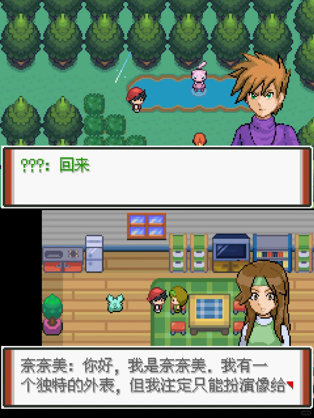 玩不过瘾？3周目改版神作，升100级才是爽玩