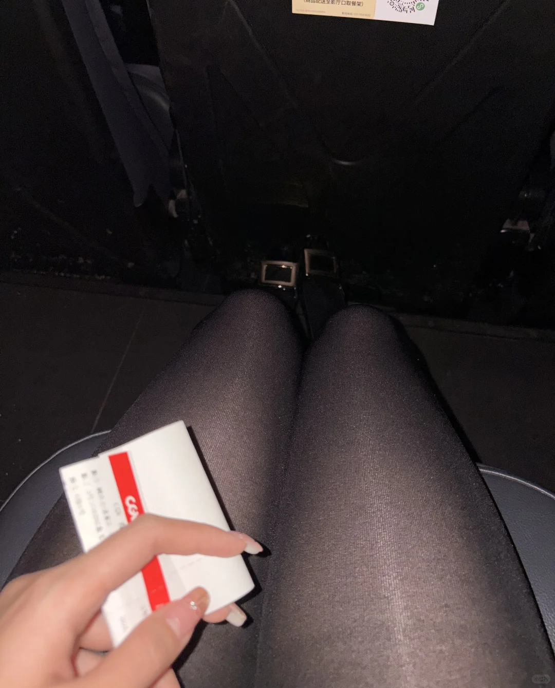 今日份自己看电影～