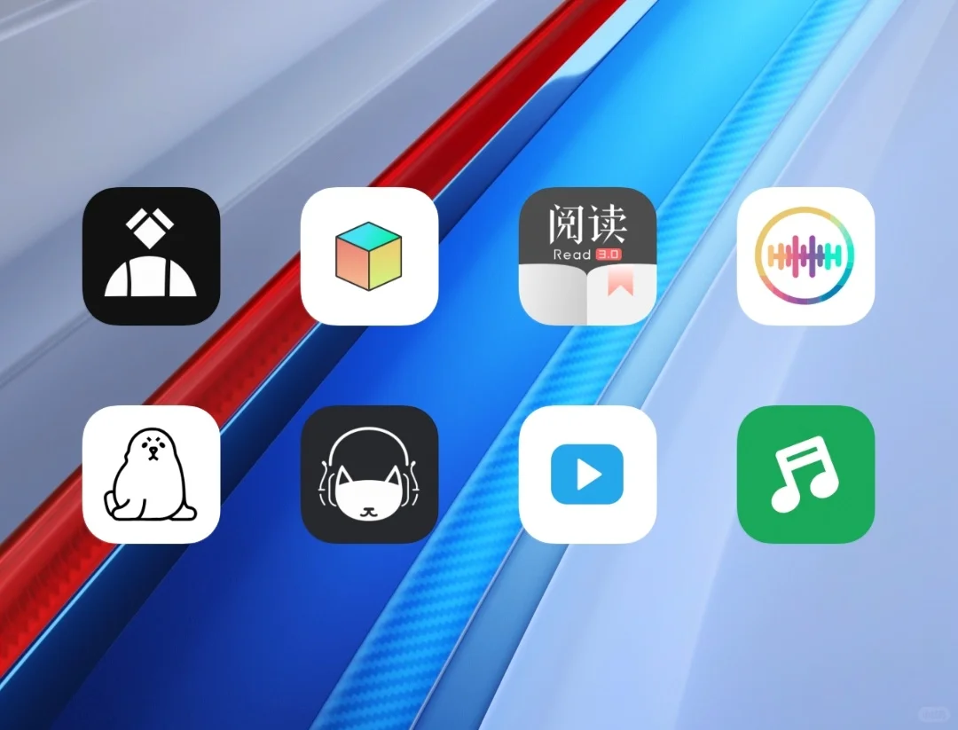 安卓手机必备app！体验直线优化