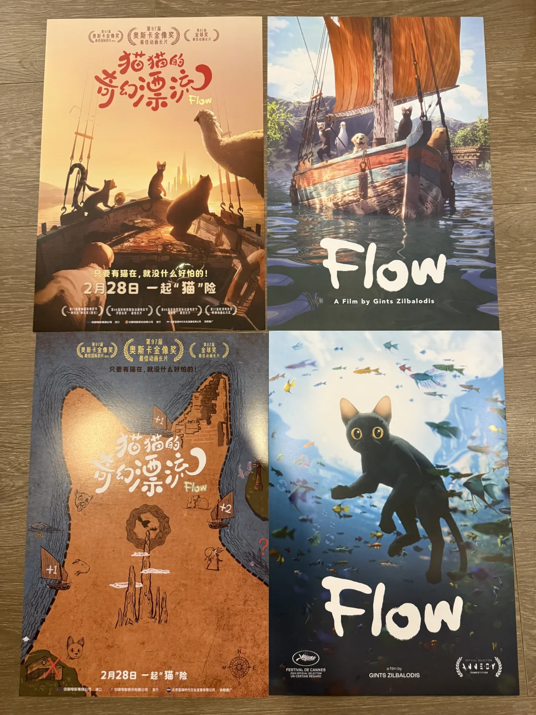 电影海报退坑了