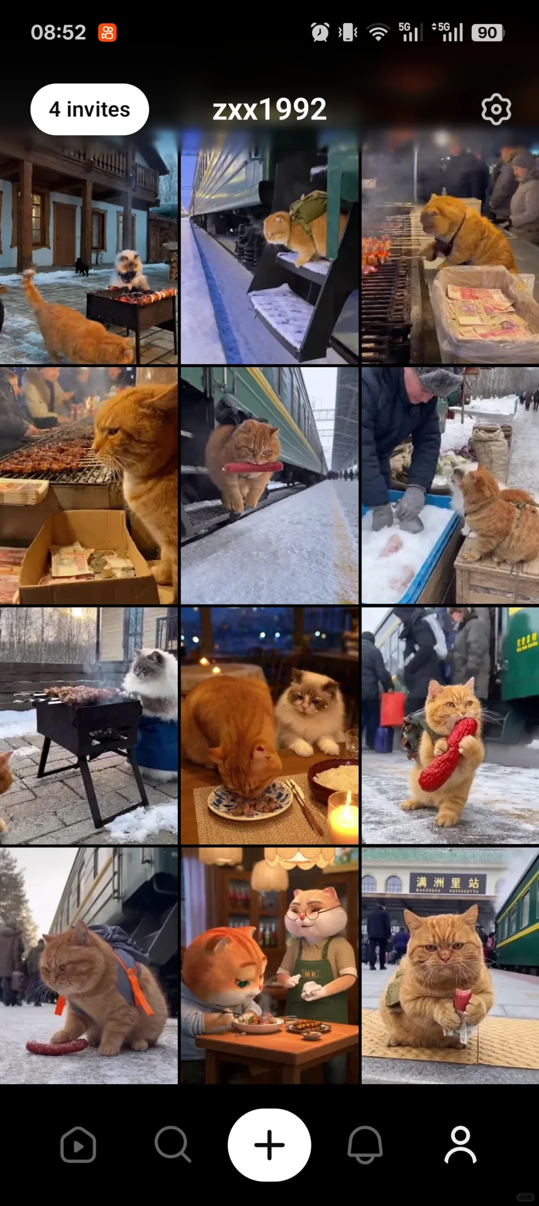 安卓版sora2用上了，也是好起来了！