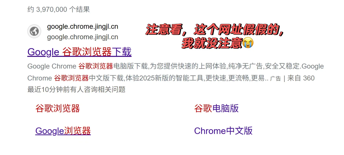 新电脑拿到手上右下角有个咪咕视频