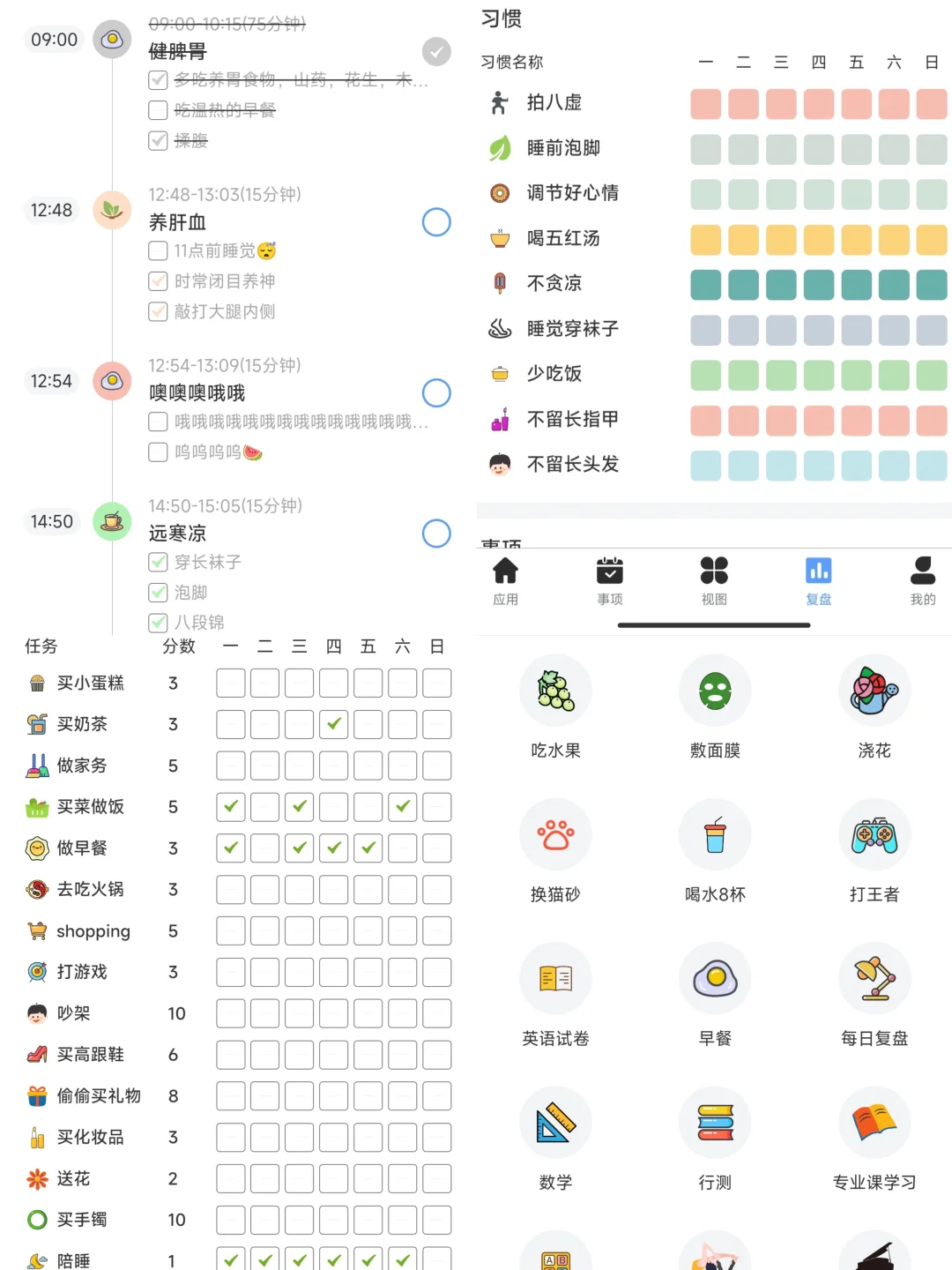 j人狂喜！一家人肯定得整整齐齐