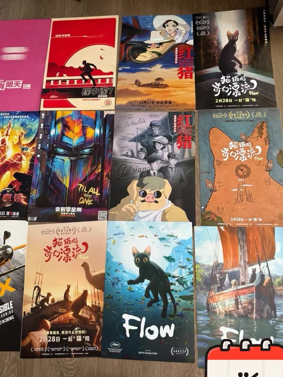 电影海报退坑了