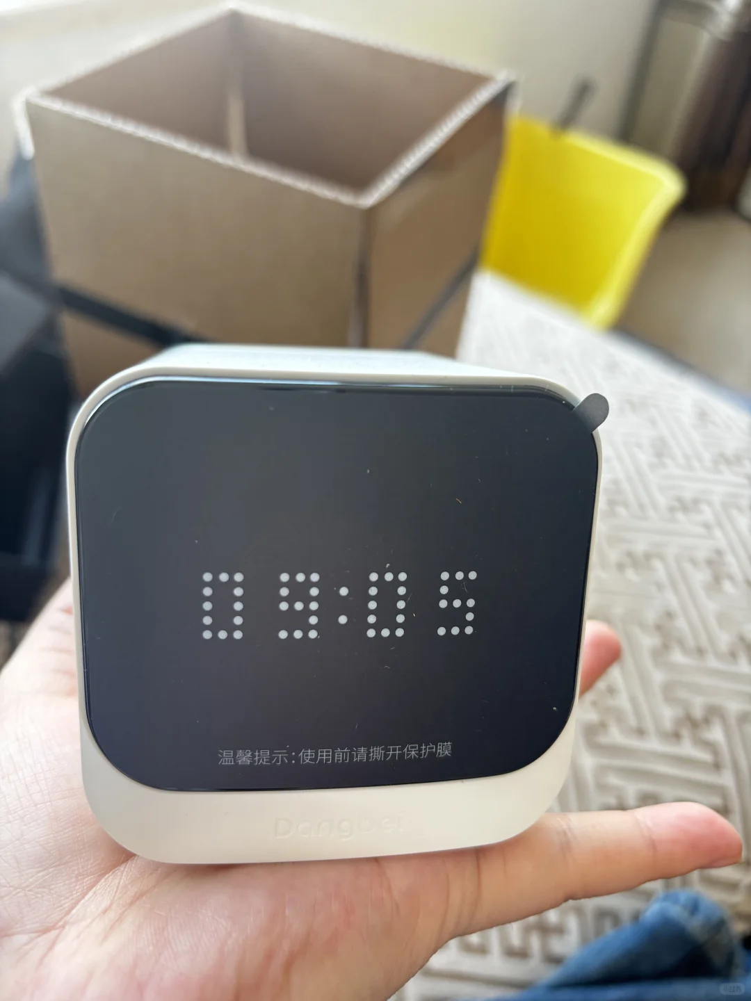 挖到宝啦！当贝机顶盒MAX1测评✨