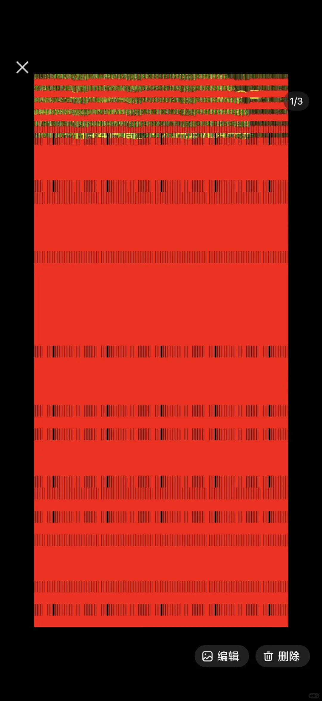 手贱升级了最新的iOS系统🥲