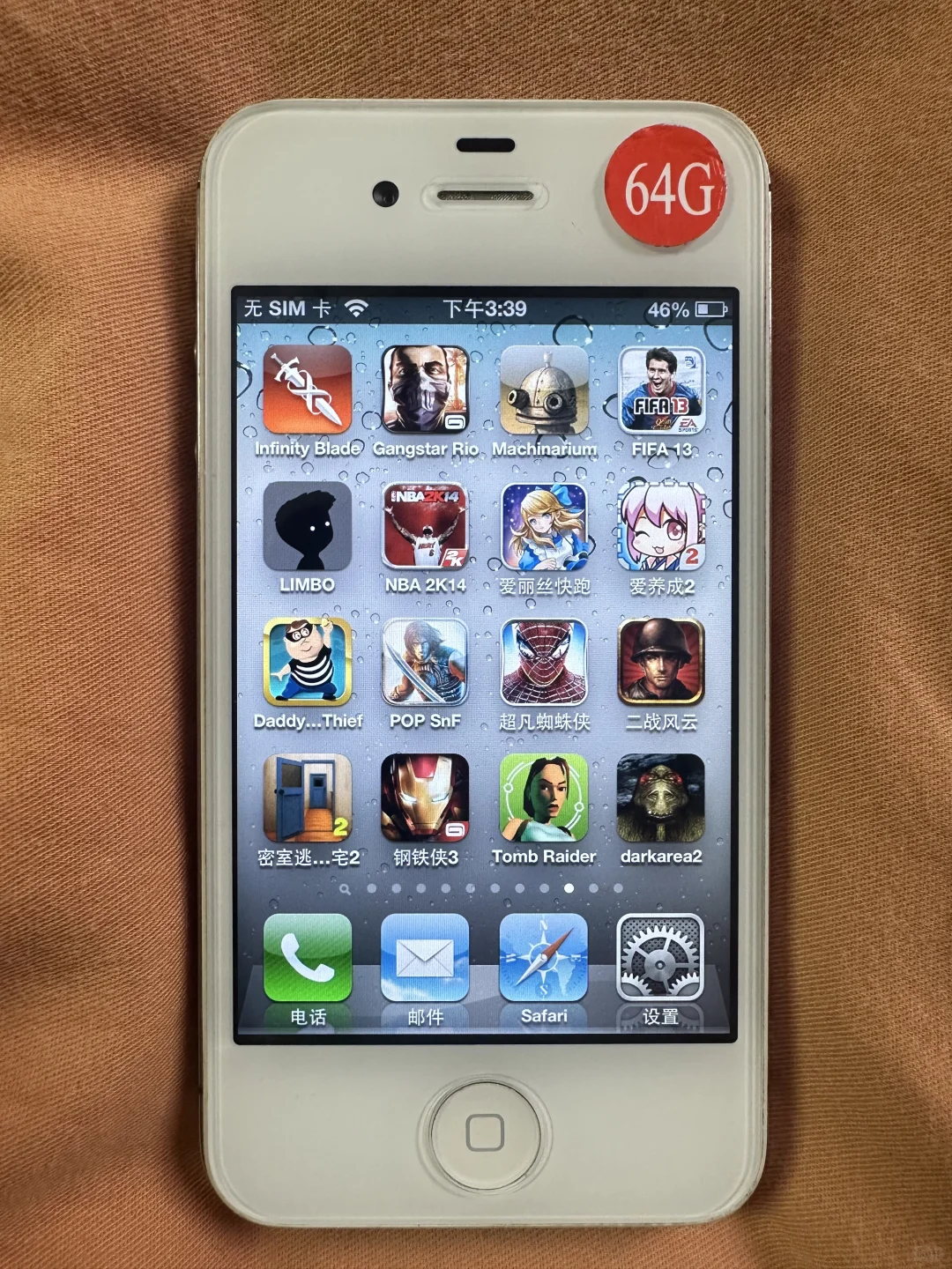 64G预装游戏展示