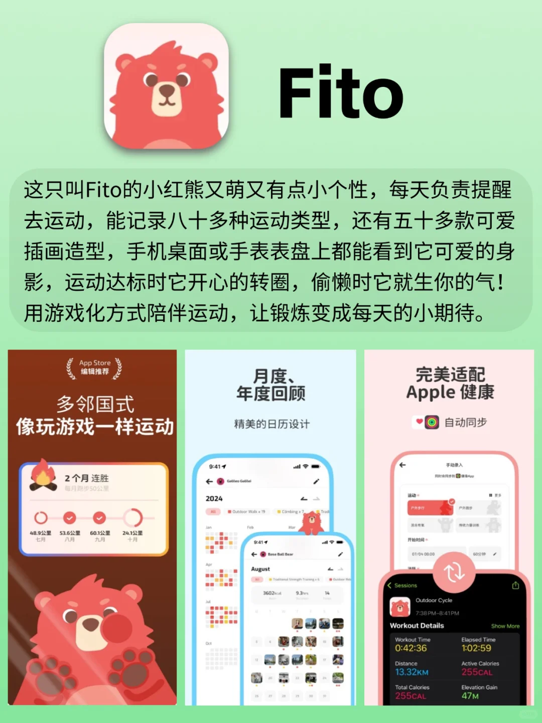 女生重启人生六件套，懒人友好版