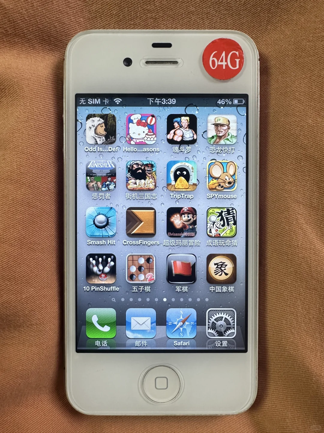 64G预装游戏展示