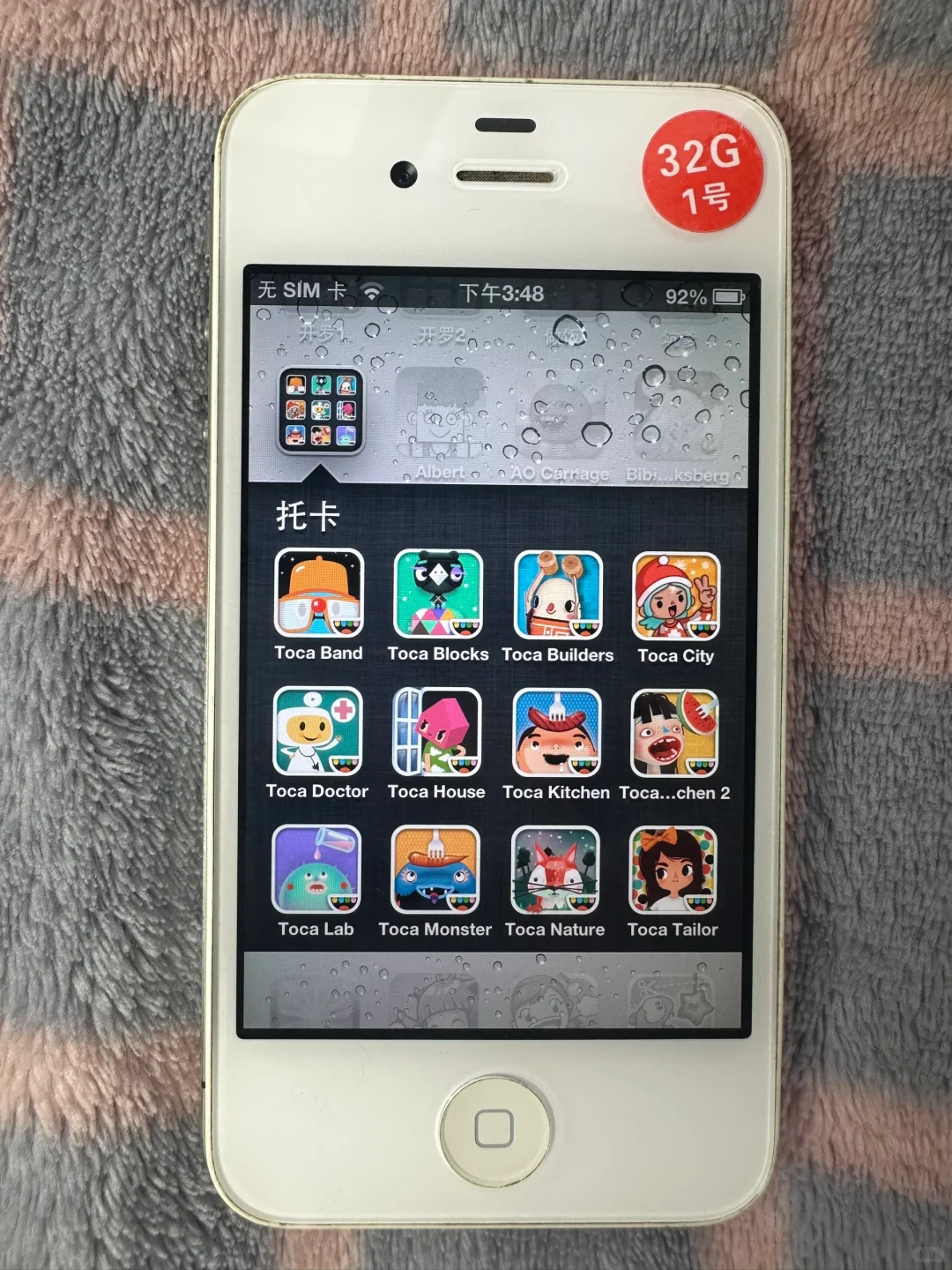 【苹果4s】默认32G预装游戏展示