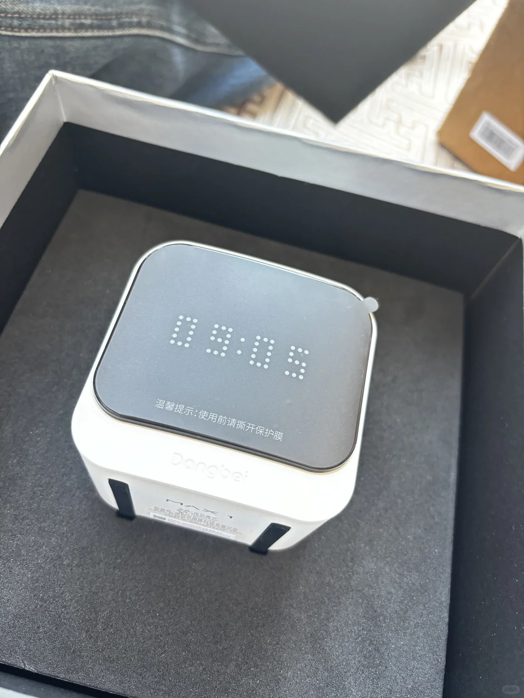 挖到宝啦！当贝机顶盒MAX1测评✨