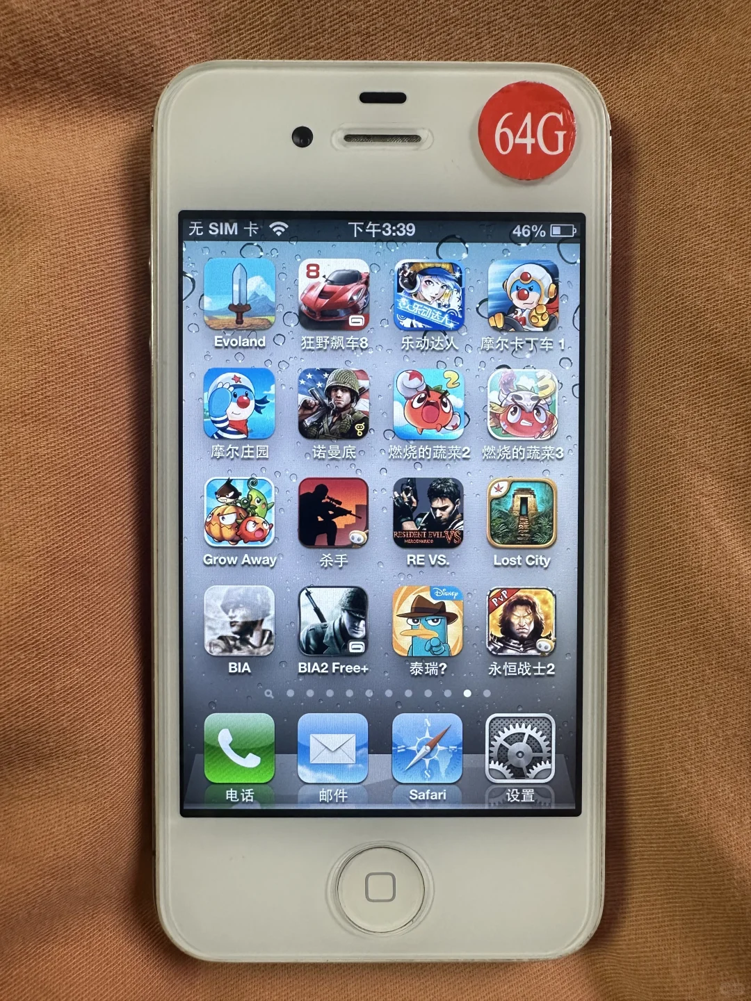 64G预装游戏展示