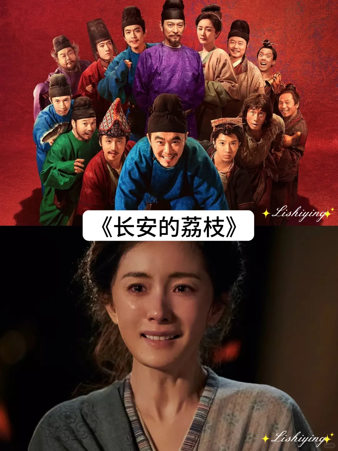 推荐 2025 年口碑最好的电影