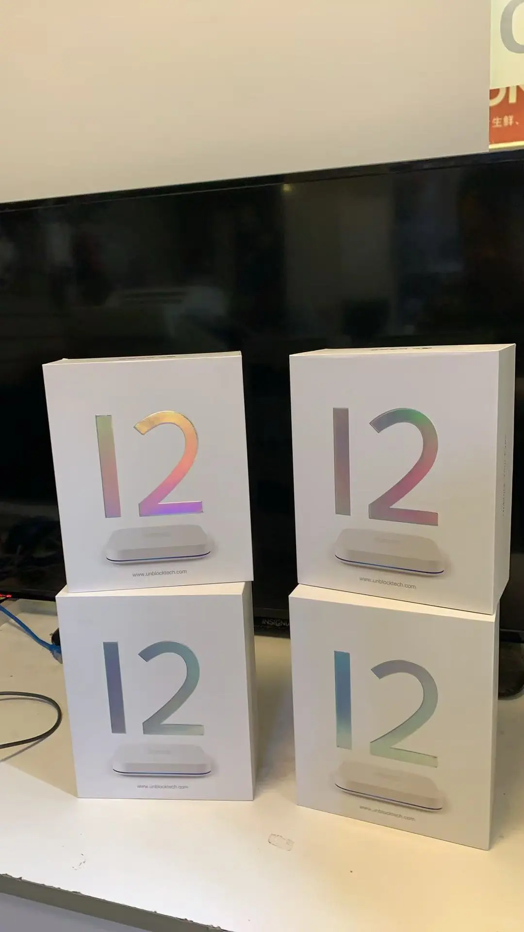 UBOX 12 安博十二全面升級!震撼上市!-夜雨聆风