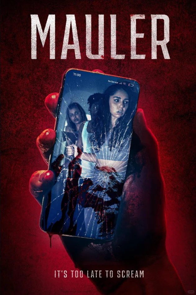 🩸2025最疯「家装恐怖」——《撕裂屋》