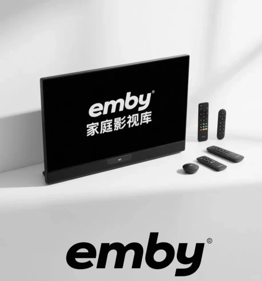 救命啊！这个emby账号让我实现全网追剧自由