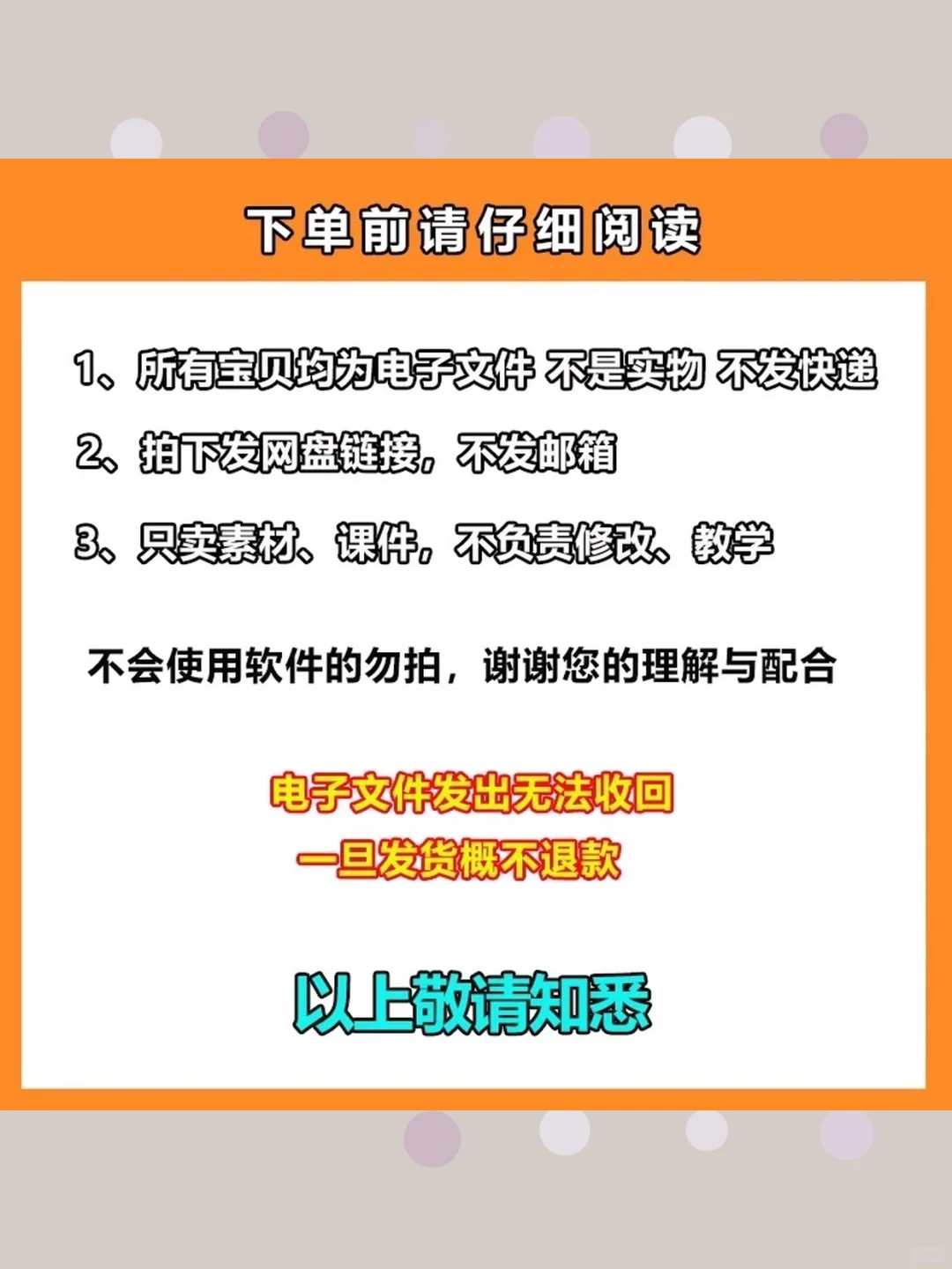 安卓手机抓包工具软件三种颜色鸟静态动态注