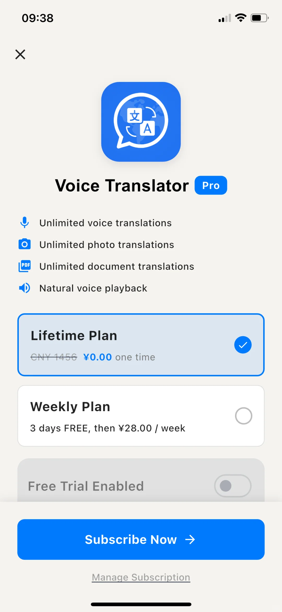 Translator，内购限免啦！速度拿下