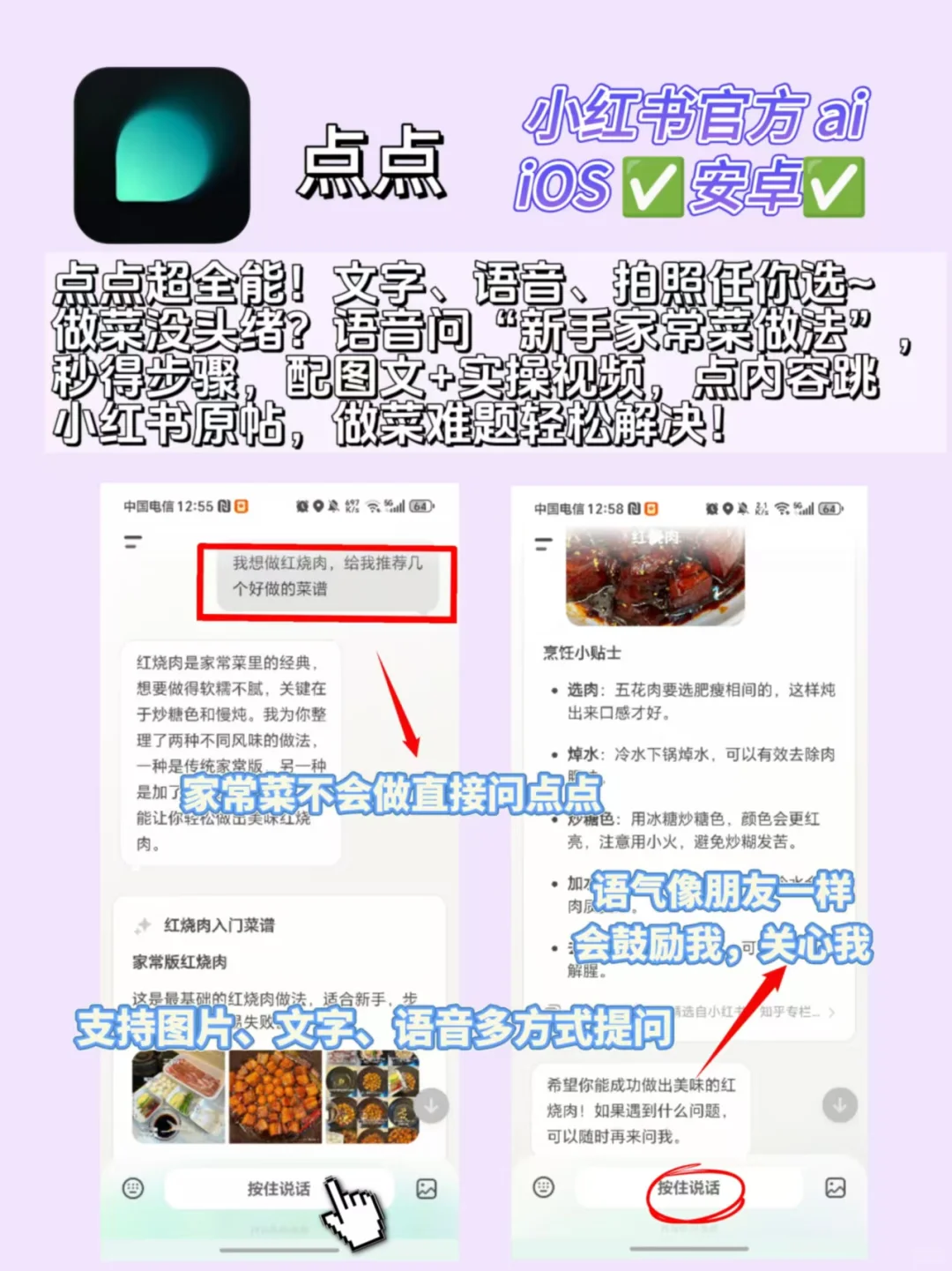私藏小众宝藏APP！用一次就爱上！