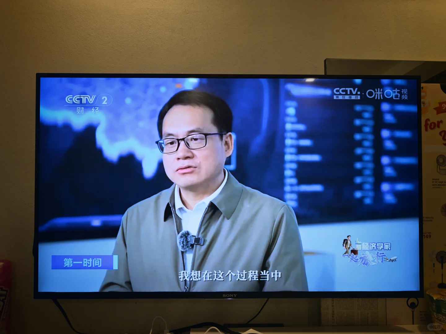 新加坡🇸🇬出电视盒子