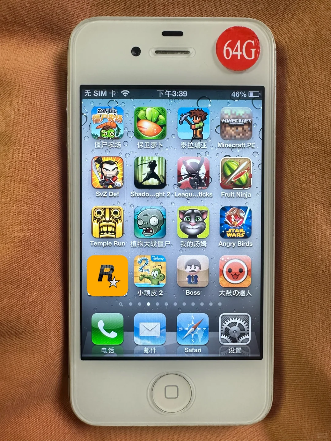 64G预装游戏展示