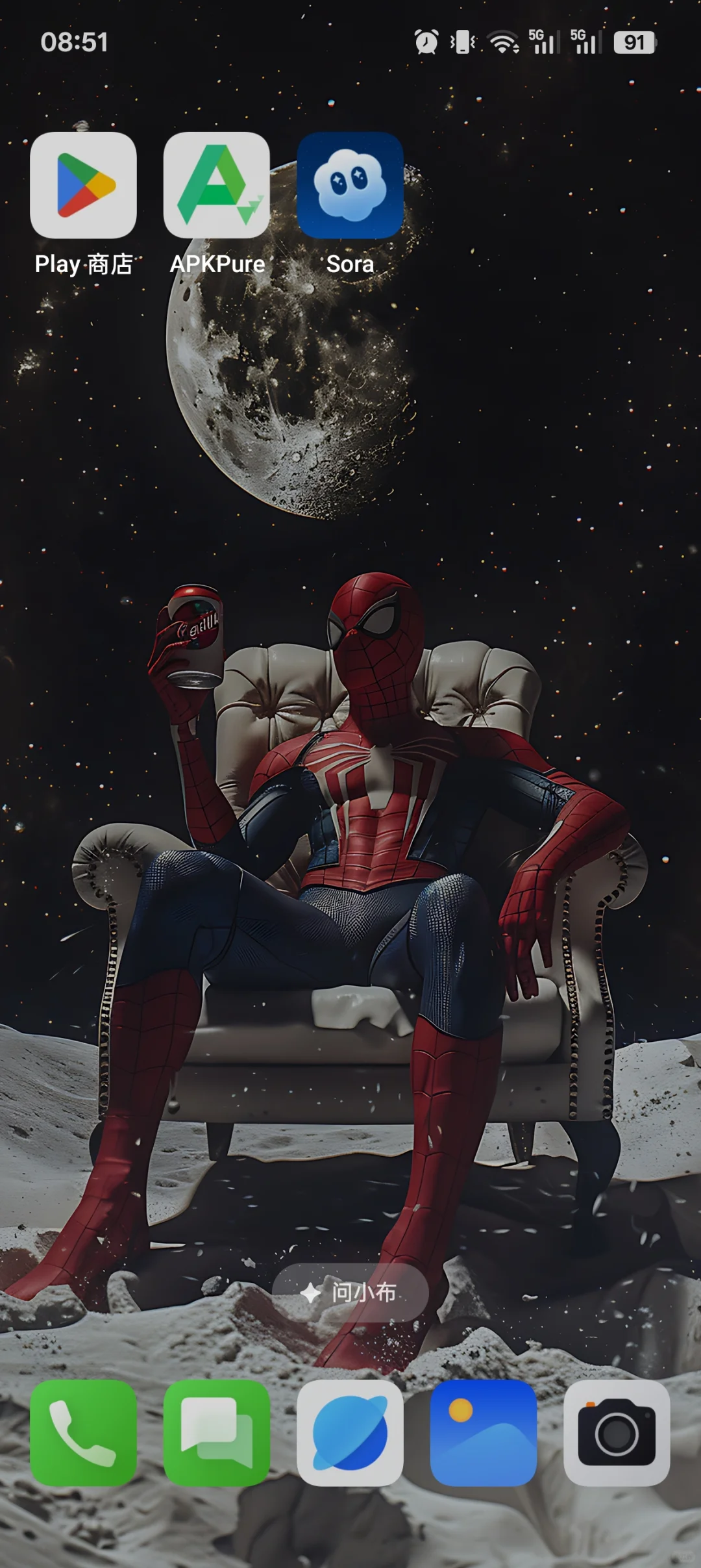 安卓版sora2用上了，也是好起来了！