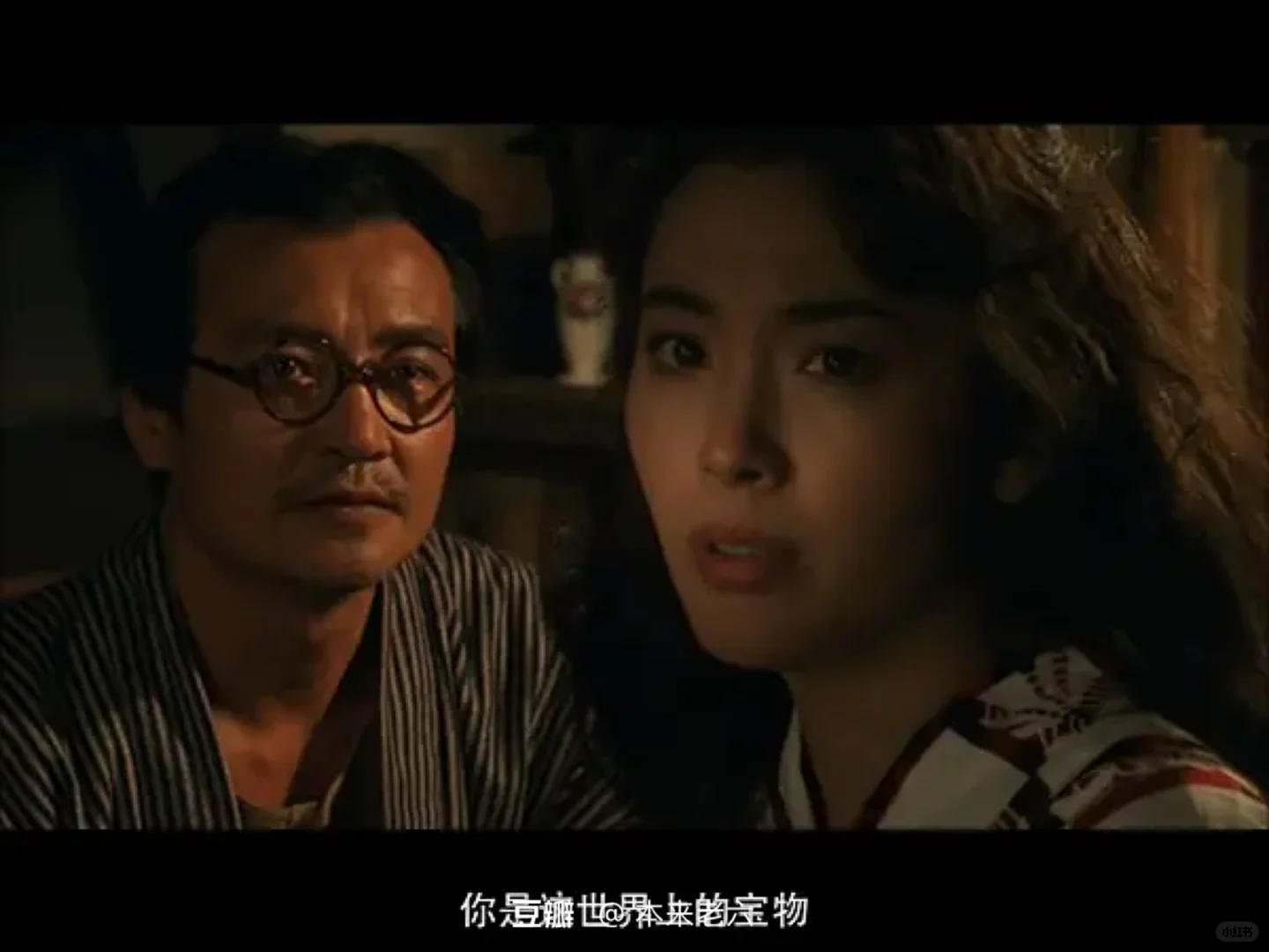 ——日本电影《火宅之人》（1986）