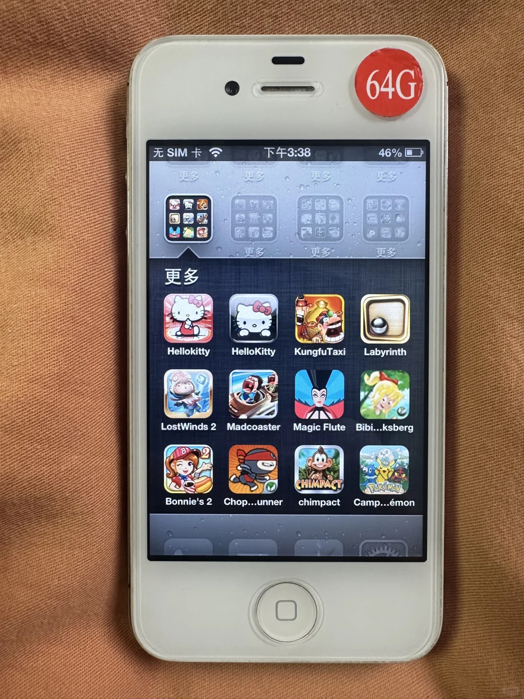 64G预装游戏展示