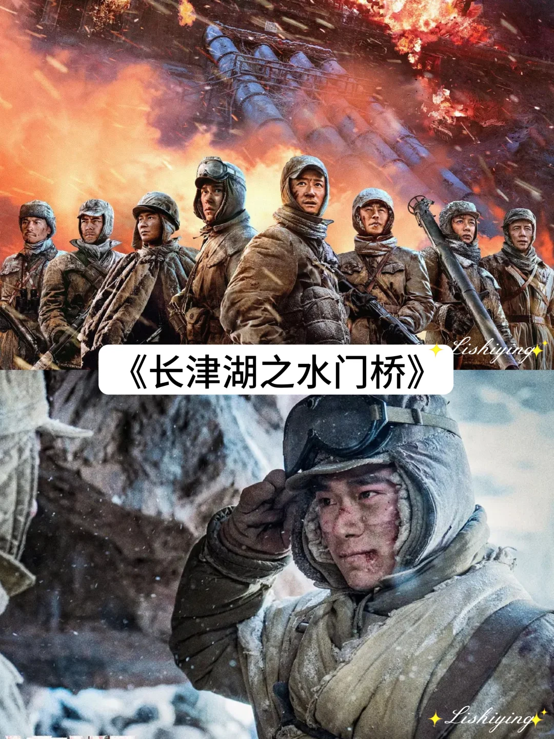 推荐 2025 年口碑最好的电影
