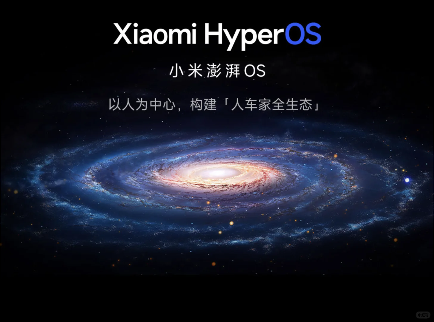 小米盒子5系列看起来很香，感觉又要剁手了