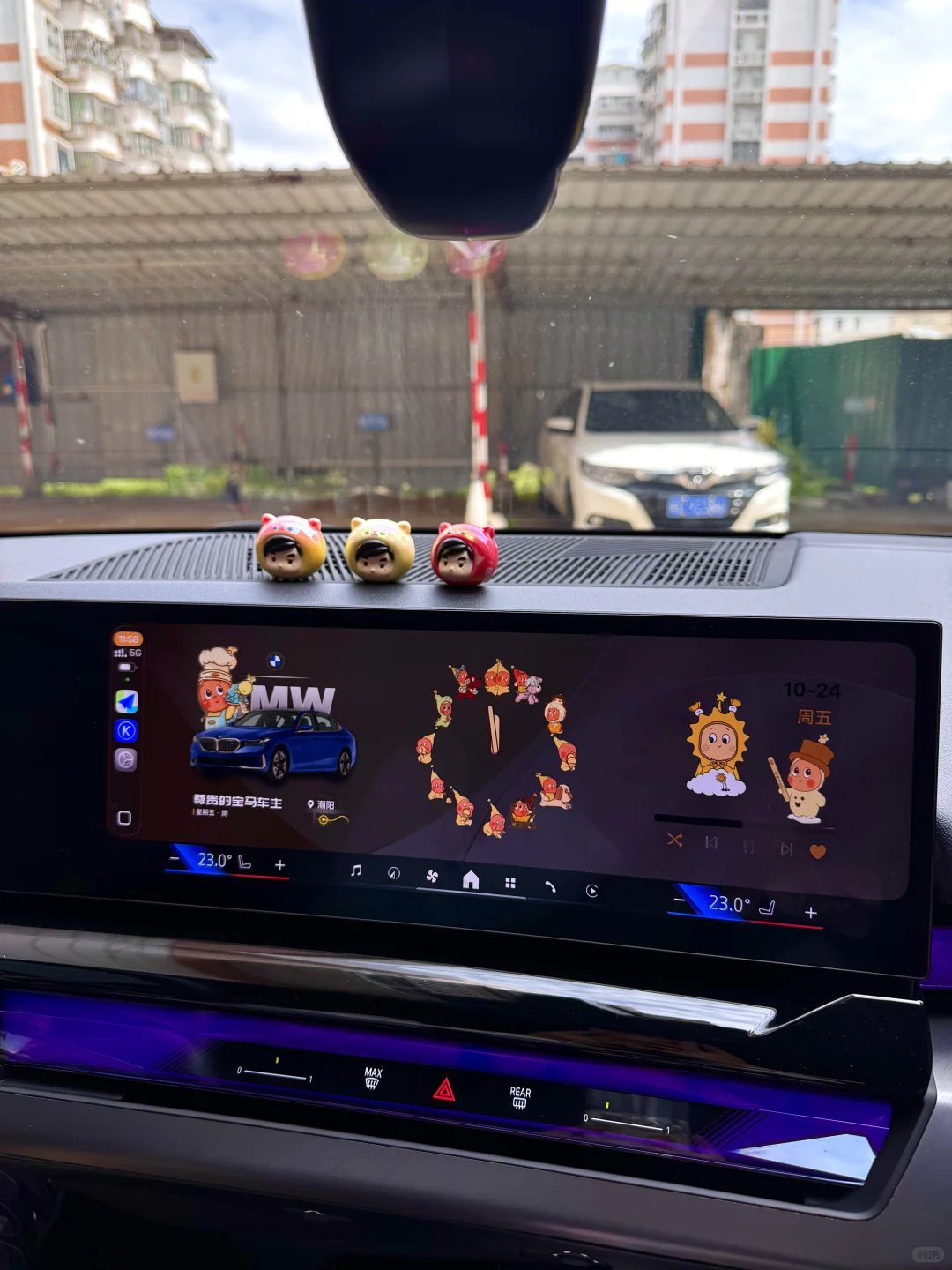 🚗plog｜我的CarPlay被星星人承包了！