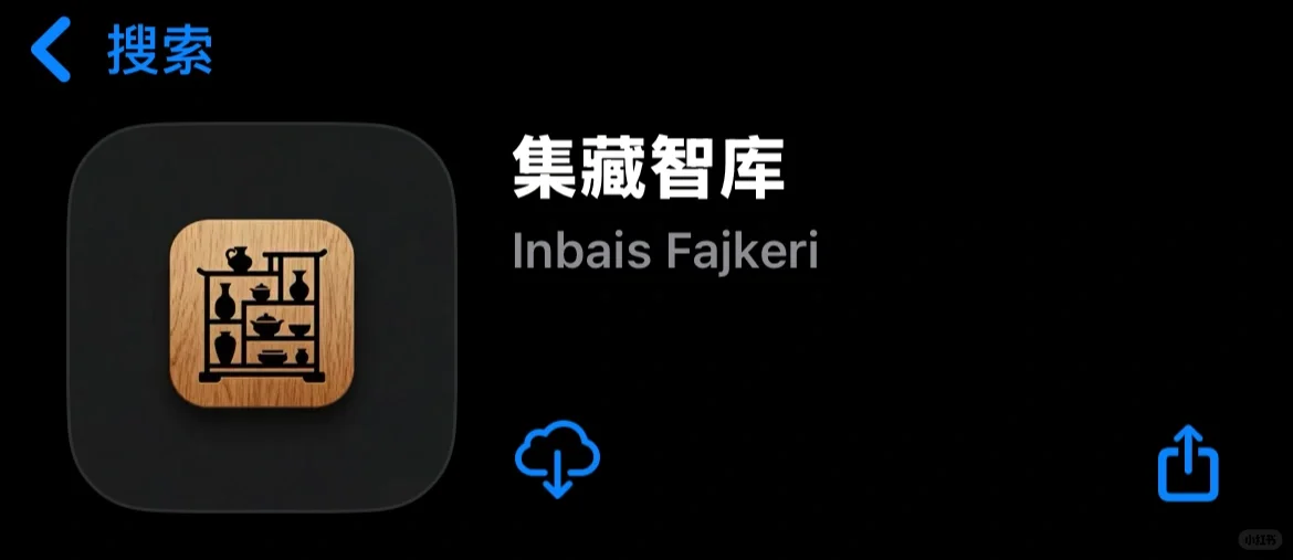 特狗又上新啦！！！