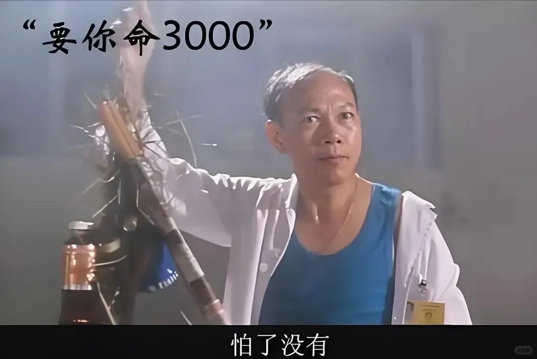 做完一款 APP，ask me anything！