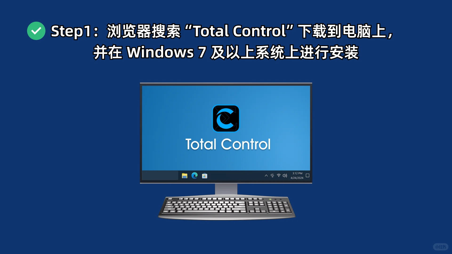 电脑控制多台手机教程!