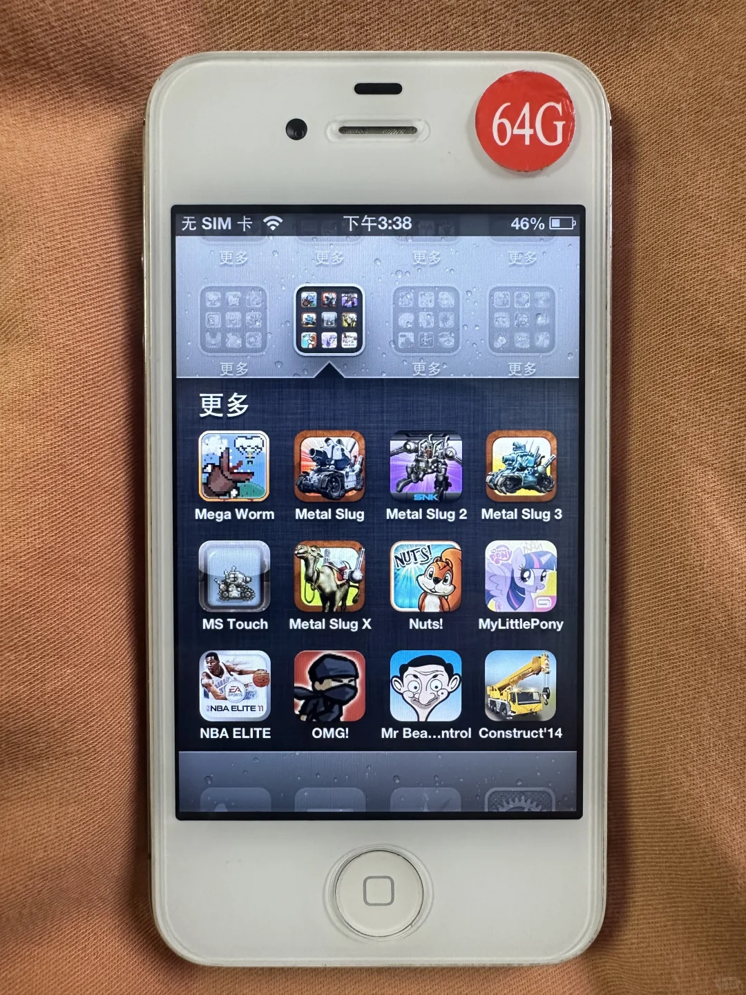 64G预装游戏展示