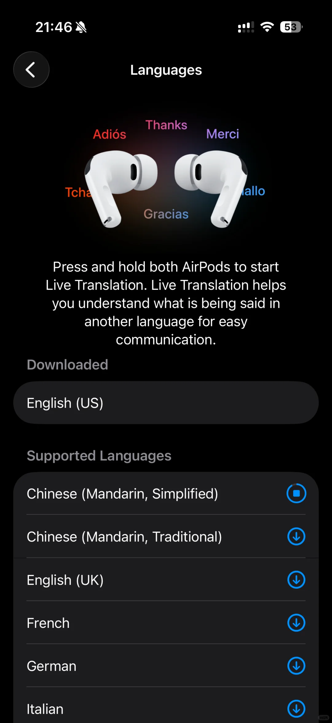 iOS升级后的实时翻译